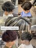 【池田指名限定・リピーター様】men's cut＋highlight＋4StepTR ￥16,980～