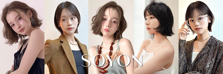ソヨン 大宮2号店(SOYON)のサロンヘッダー