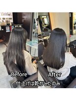 ルフール 千葉店(ref-le)&nbsp;美髪矯正(縮毛矯正)で毎日続くツヤ髪に…