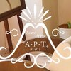 アプト(A P T)のお店ロゴ