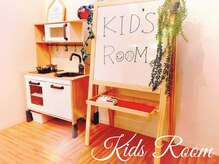 #Kids Room