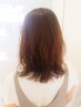 似合わせカット＋キューティクルケアトリートメント