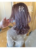 【秋髪】ラベンダーベージュ_海浜幕張