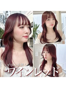 シーン(seen) ●ピンクベージュ前髪パーマレイヤーロング●