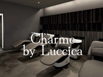 シャルム バイ ルチア(Charme by Luccica)の写真