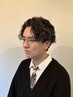 【メンズ限定】トレンド波巻パーマ+似合わせカット
