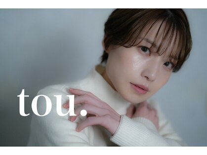 トウ(tou.)の写真