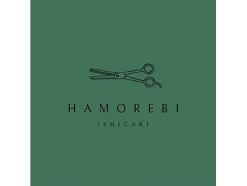 hamorebi【ハモレビ】
