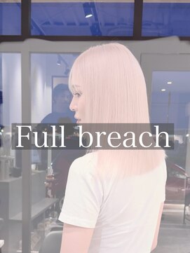 レガロ(RegaLo) フルブリーチ