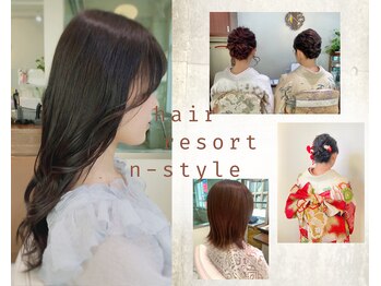 hair resort n-style　【ヘアーリゾートエヌスタイル】