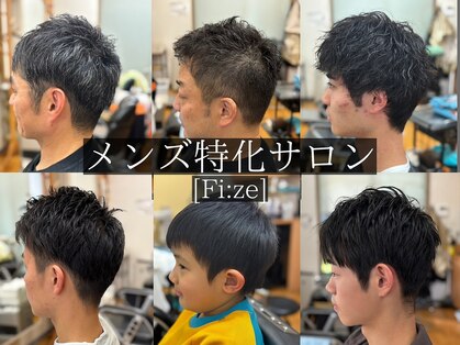 フィージ(Fi:ze)の写真