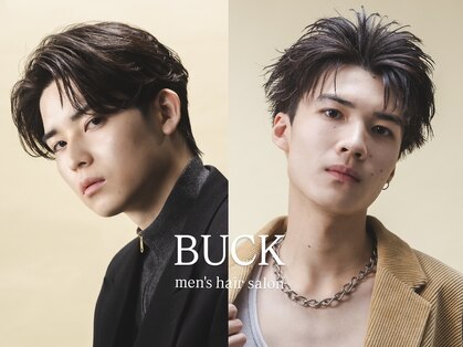 バック(BUCK)の写真