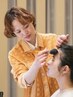 なりたい自分になれる！プライベートメイクレッスン 120分