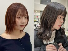 ユーシンエクラ(Yushin eclat)