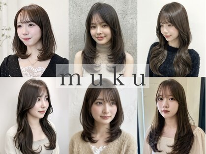 ムク(muku)の写真