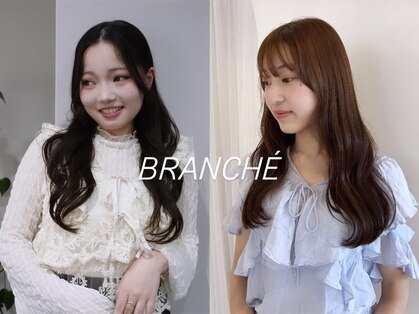 ブランシェ キャプラス(BRANCHE/CAPLUS)の写真