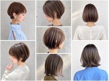 トリップ 香椎(Trip)