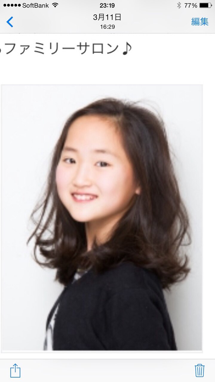 年版 亀岡でパーマがおすすめの美容室8選 Beautify おすすめ美容室の口コミ ランキング情報 年版 亀岡でパーマがおすすめの美容室8選 Beautify おすすめ美容室の口コミ ランキング情報