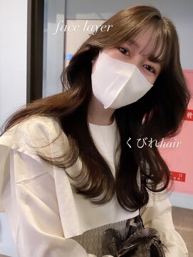 チェルシー 神戸(CHELSEA) くびれヘア×網紅ヘア神戸【CHELSEA神戸】