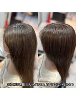 ニュートラル(neutral)&nbsp;大人ハイライト 白髪ぼかしハイライト