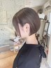 【高発色×透明感】イルミナカラー＋5stepフルオーダートリートメンント★