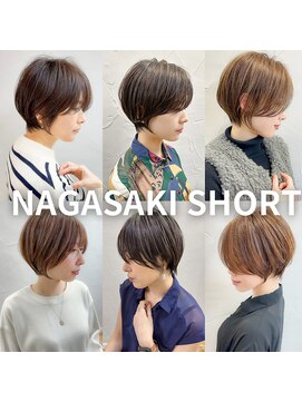 エゴイスト(EGOIS&) ショートボブ