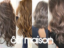 Stir maisonのハイライトカラーはこんな方にオススメ♪別格の『ベージュ』をお作りします。体感ください♪