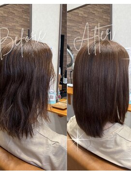 ルスリー 宇都宮店(Lsurii) 髪質改善ストレート