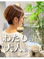 アネラケアデザイン(Anella Care Design)&nbsp;大人美人ショート