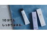 カット+Nドットカラー（白髪全体）+TR