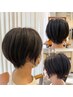 【学割U24】ショート限定！代表桃井指名○カット+フルカラー￥17,050⇒￥12,650