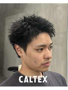 カルテックス(CALTEX) スパイキーショート