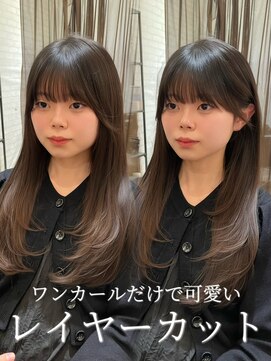ヘアメイク シュシュ(Hair make chou chou) 韓国レイヤー　髪質改善　顔まわりカット