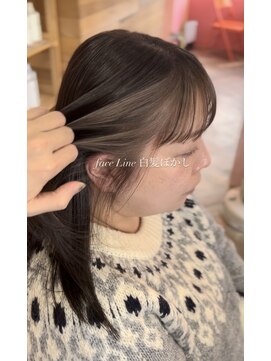 メロメロウ(Melo mellow) フェイスライン白髪ぼかし