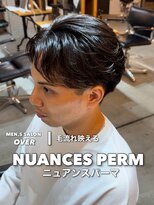オーバー 町田店(OVER)&nbsp;ニュアンスパーマ×センターパート