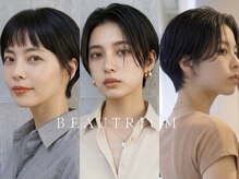 ビュートリアム 梅田(BEAUTRIUM)