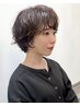 【人気パーマ】デザインカット+パーマ