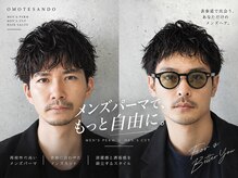 ゼンコー アオヤマ(ZENKO Aoyama)