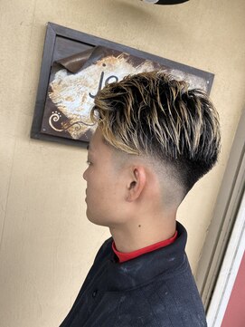 ジェナフレーム(jena frame) フェード