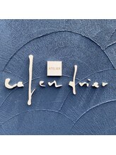 Atelier Calendrier【アトリエ　カランドリエ】