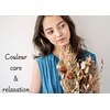 クルール couleur care& relaxationのお店ロゴ