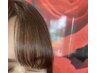 前髪カット+ナチュラルポイント髪質改善(前髪縮毛)    ￥12000