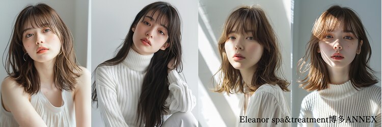 エレノア 博多ANNEX(Eleanor)のサロンヘッダー