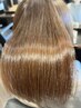 【新規限定】 縮毛矯正+ヘアケア+髪質Ｗ補修トリートメント　￥18150 → 15950