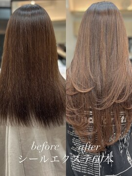 エリーツ 表参道(elyts) 最高級シールエクステbefore⇒after