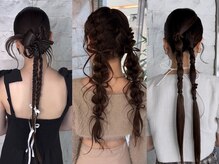 アース 上野店(HAIR&MAKE EARTH)