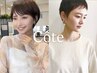 【ショートの匠前田限定】美フォルムカット7500 ショート/ボブ/ショートボブ