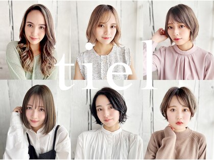 ティエル 町田店(tiel)の写真