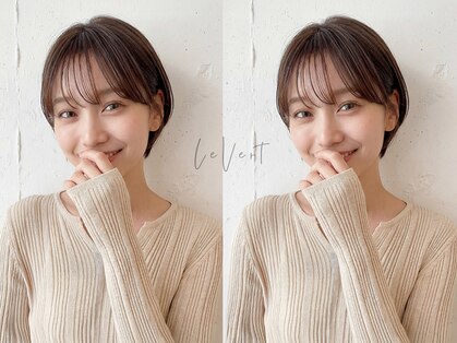 ルヴェール 北方店(LeVert)の写真