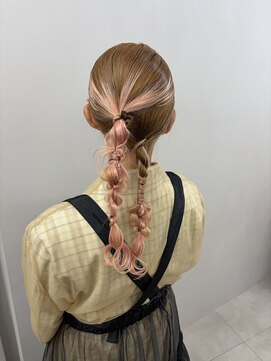 ソリン(Solin') ツインあみおろし